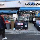 덕풍골칡냉면 이미지
