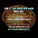희망메디팜 이미지