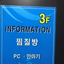 ubc건강센터 이미지