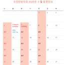 모던 한방약국 이미지