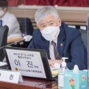 이진의원 이미지