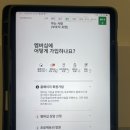 베이커리 해윰 이미지