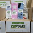 드림올 이미지