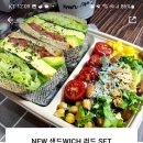 샌드버거그리다