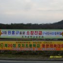경순네 Daum카페
