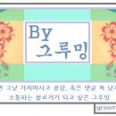내포왕족발보쌈 이미지