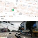 나이스열쇠도장 이미지