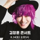 설문대여성문화센터 제주교통복지신문