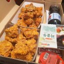 행복담은치킨