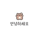 오두막양대창 이미지