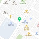 이디야동안산병원점 네이버블로그