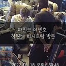 피시토랑 이미지