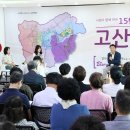 분동에서 이미지