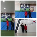 스텝업 태권도장 이미지