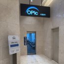 시청 | [OPIc 시험] 시청센터 후기 - IH 취득 및 전략