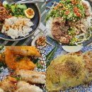 이오피쉬 | [대전 도안동] 이오식탁 : 팟타이, 쌀국수 맛집 주말 오픈런 웨이팅 솔직후기