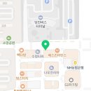 당진학사공인중개사사무소 이미지