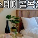 부활냉면 이미지