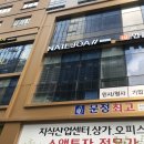 NAILJOA# 네일조아#