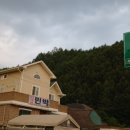 사계절우리집민박 이미지