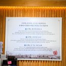 갯벌의 추억 | [냠냠] 송정역맛집 뜨끈한 해물칼국수! 갯벌의조개 후기