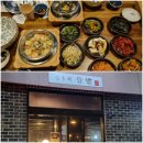 달그림고운