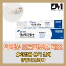 주식회사 코리아펫 이미지