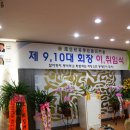 봉대초등학교 이미지