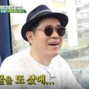 루모스안경원 이미지