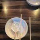 경자네 포차