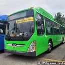 동해운수(주) 이미지