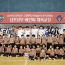 금강사유치원 이미지