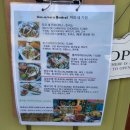 마리키친 네이버블로그