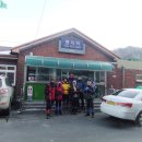 쇠바우가든 이미지