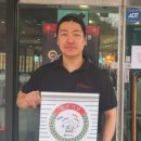리향춘궁점