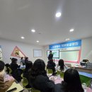 이엠영수학원킹콩영어 | 고래영어 첫 설명회
