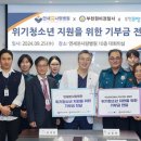 연세본사랑병원 이미지