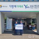 경기약품 이미지