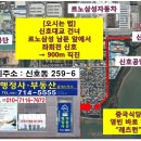 레츠런행정사사무소 이미지