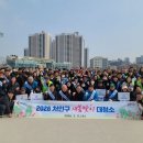새봄 - 수원시 영통구 | 새봄