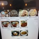 씨유울산동덕현대점 | 울산 중구 돈까스 맛집. 복산돈까스 후기