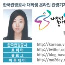 육회랑족발이랑 이미지