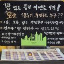 먼셀커피 - 성북구 동소문로44길 43 | 먼셀커피
