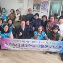 활터골경로당 이미지