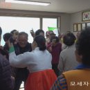 난포경로당 이미지