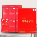 참좋은홍삼