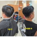 제이샵헤어 - 전주시 덕진구 오송1길 37-13 | 김해율하미용실 남성전용헤어샵 파마 잘하는곳 노캡제이 맨즈헤어 아이롱펌 후기