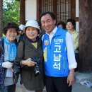 연수문화원 이미지