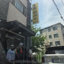 직접뽑는강원도막국수 | [경기/동두천] 쇠목막국수 ; 동두천 직접 국수 뽑는 동네 주민 막국수 맛집 내돈내산 후기