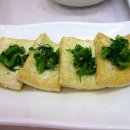 가락횟집 이미지